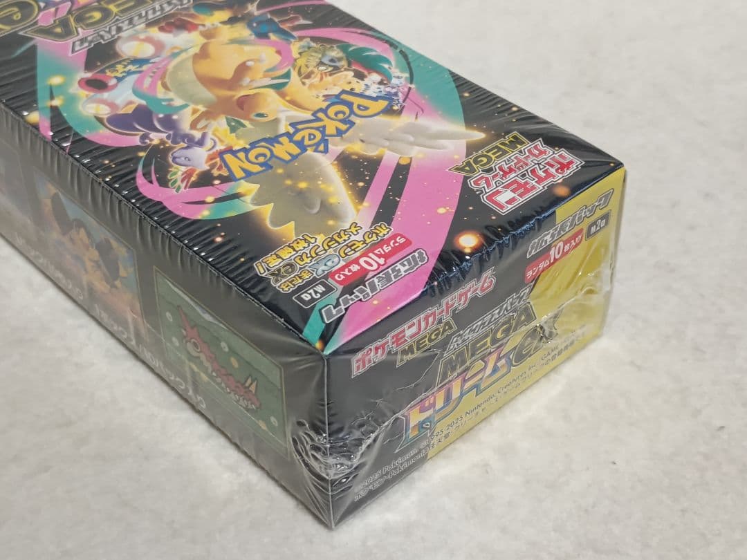 【新品未開封3セット】ポケカ ムニキスゼロ MEGAドリームex トウホク