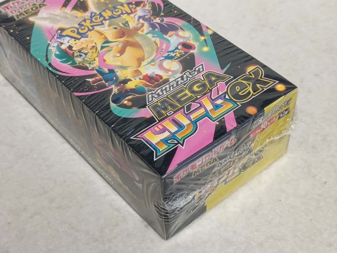 【新品未開封3セット】ポケカ ムニキスゼロ MEGAドリームex トウホク