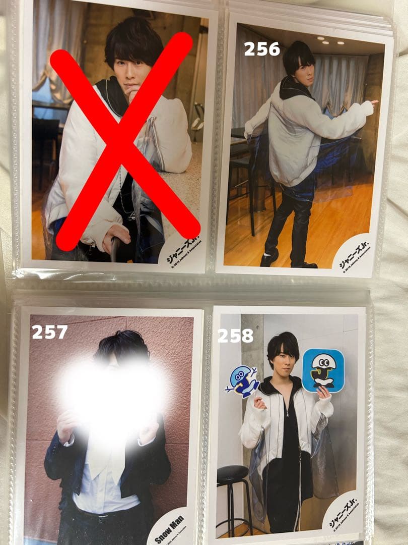 宮舘涼太 公式写真③