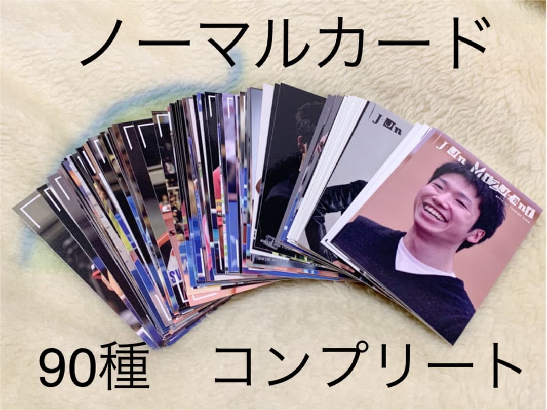 水谷隼　トレーディングカード　トレカ　チェキ　練習着　ジャージ　生写真　卓球