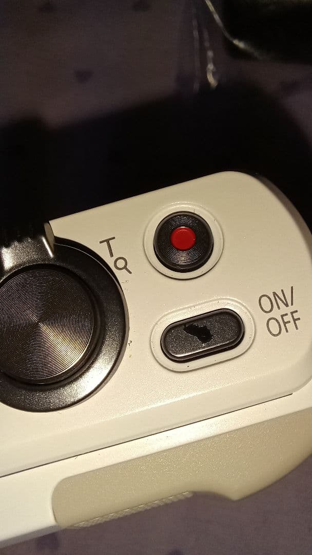 Panasonic Lumix　デジタルカメラ DMC-TZ85　ホワイト