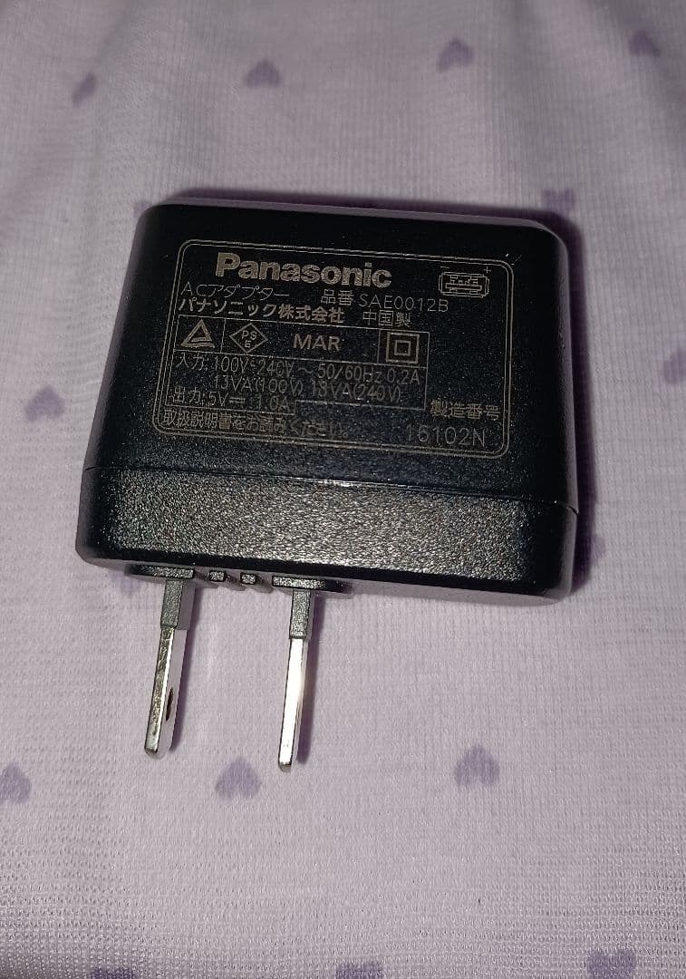 Panasonic Lumix　デジタルカメラ DMC-TZ85　ホワイト