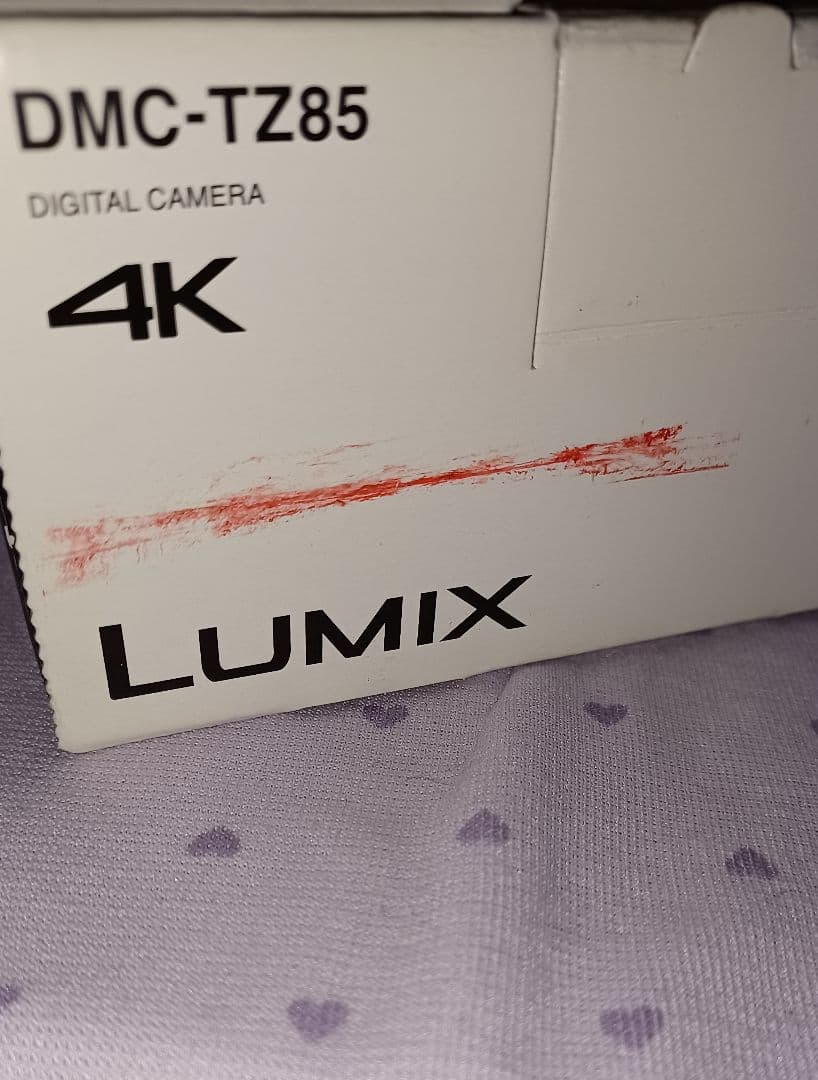 Panasonic Lumix　デジタルカメラ DMC-TZ85　ホワイト