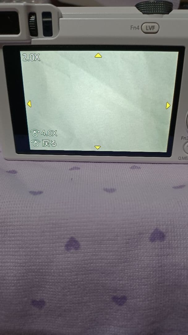 Panasonic Lumix　デジタルカメラ DMC-TZ85　ホワイト