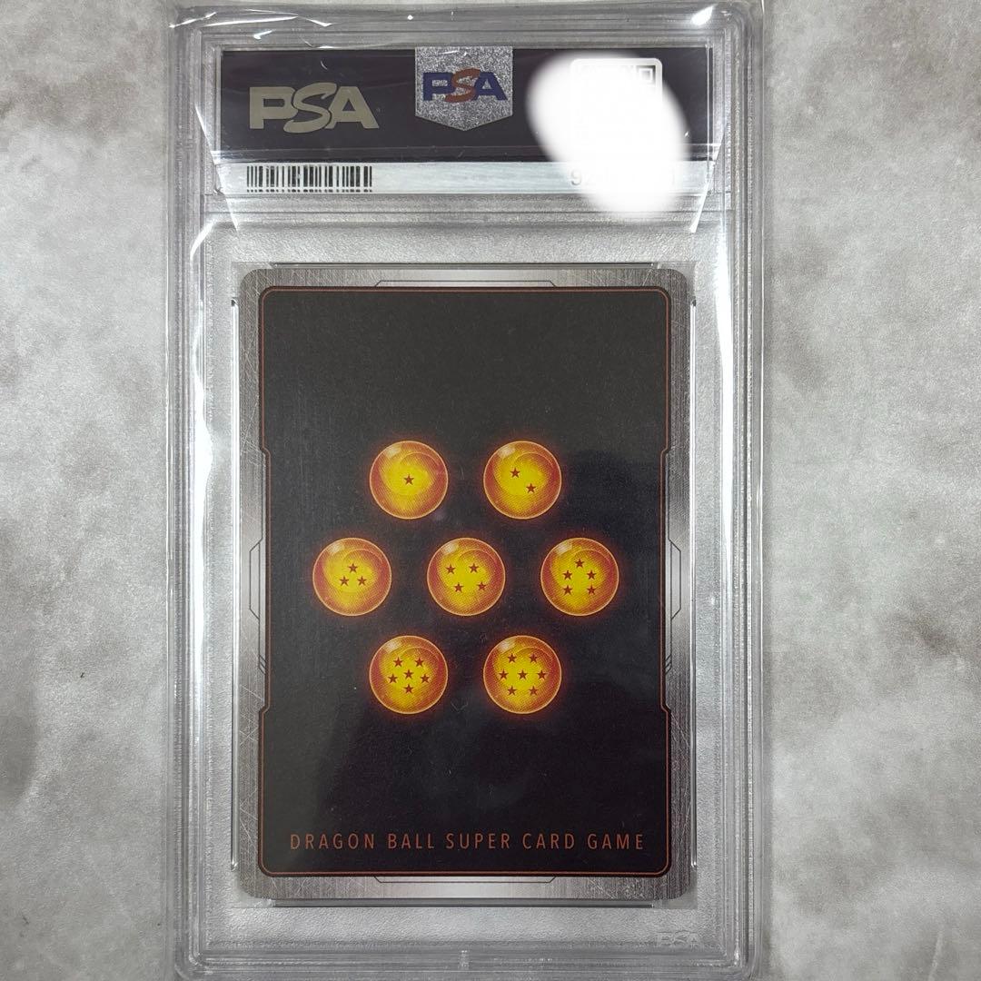 フュージョンワールド FS03-15 ギガンティックミーティア PSA