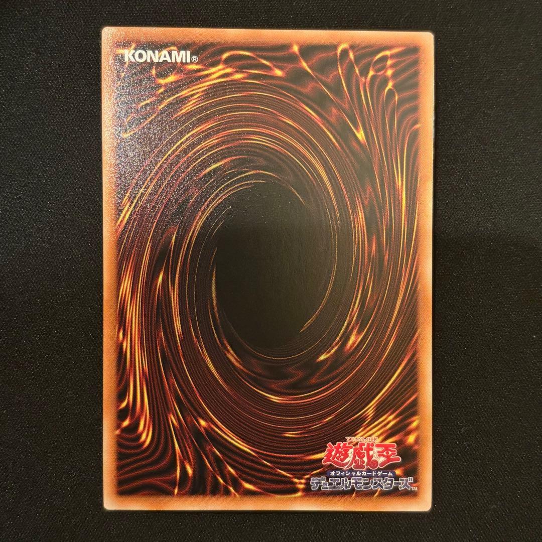 遊戯王OCG リミテッドオーバーコレクション　プリシク　オーバーフレーム　まとめ