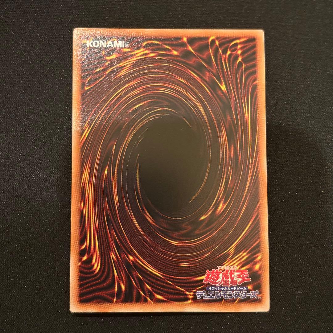 遊戯王OCG リミテッドオーバーコレクション　プリシク　オーバーフレーム　まとめ