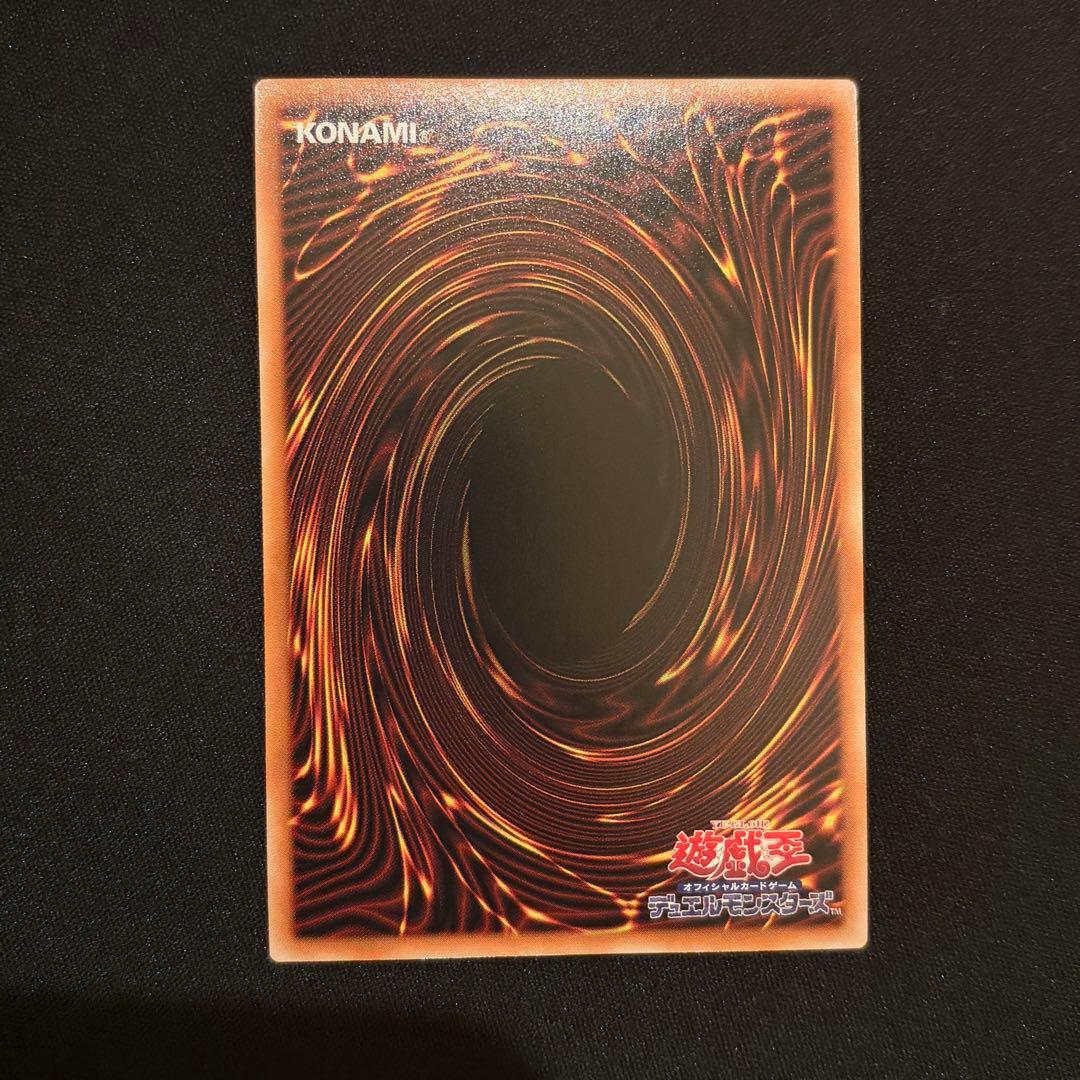 遊戯王OCG リミテッドオーバーコレクション　プリシク　オーバーフレーム　まとめ