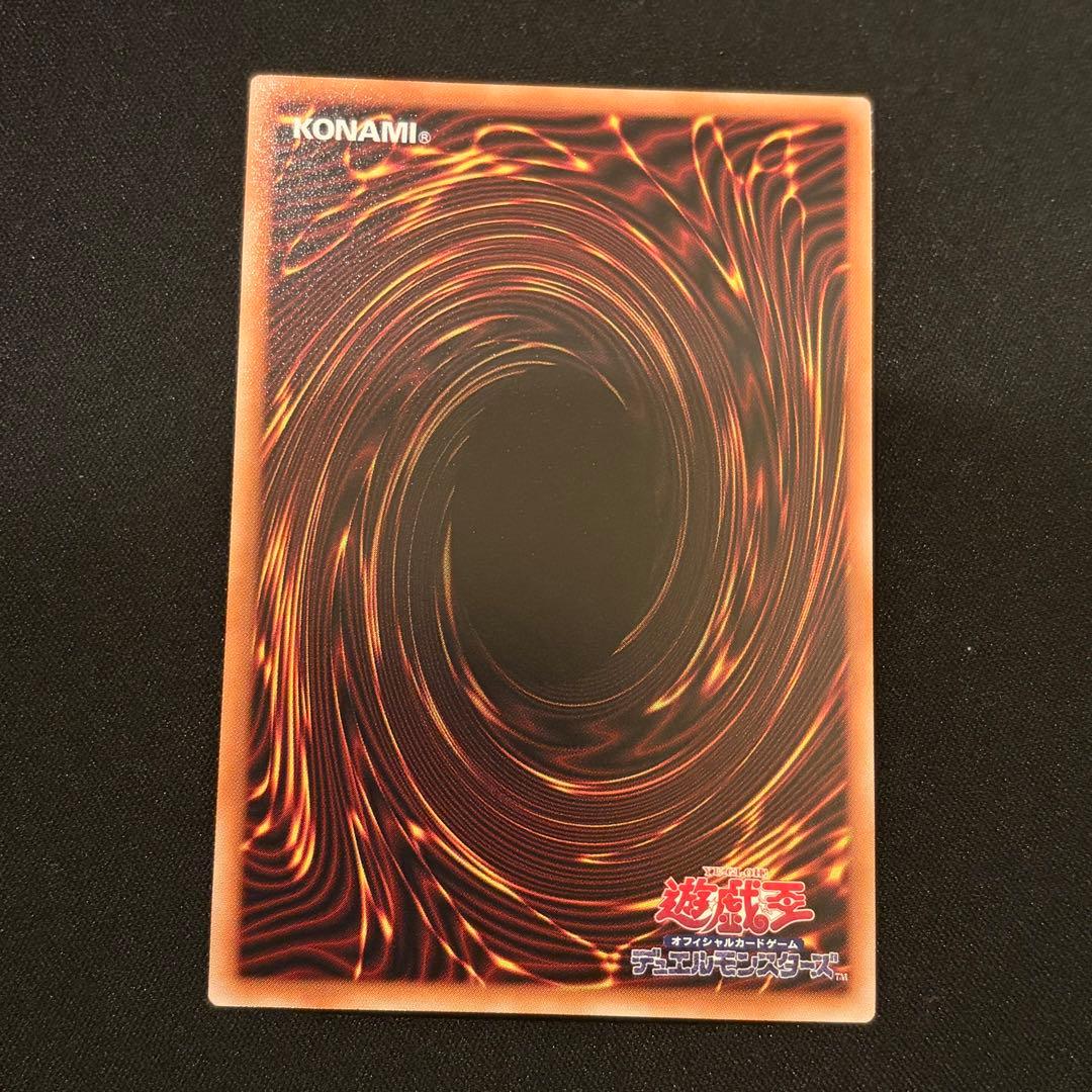 遊戯王OCG リミテッドオーバーコレクション　プリシク　オーバーフレーム　まとめ