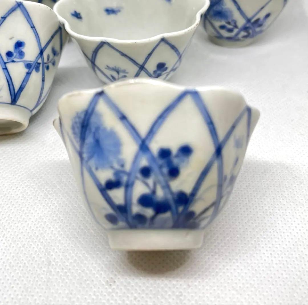 骨董　染付　柿右衛門手　芝垣菊花蝶図　煎茶椀　5個　（手作り桐箱付き）