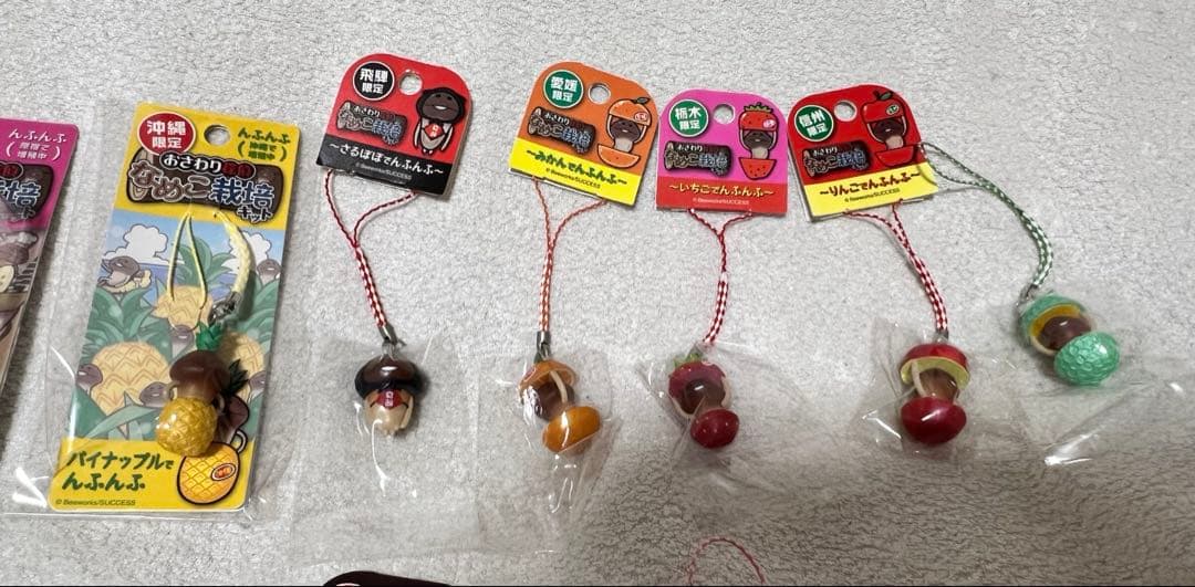 おさわり探偵　なめこ栽培キット　ご当地ストラップ　17種類　セット