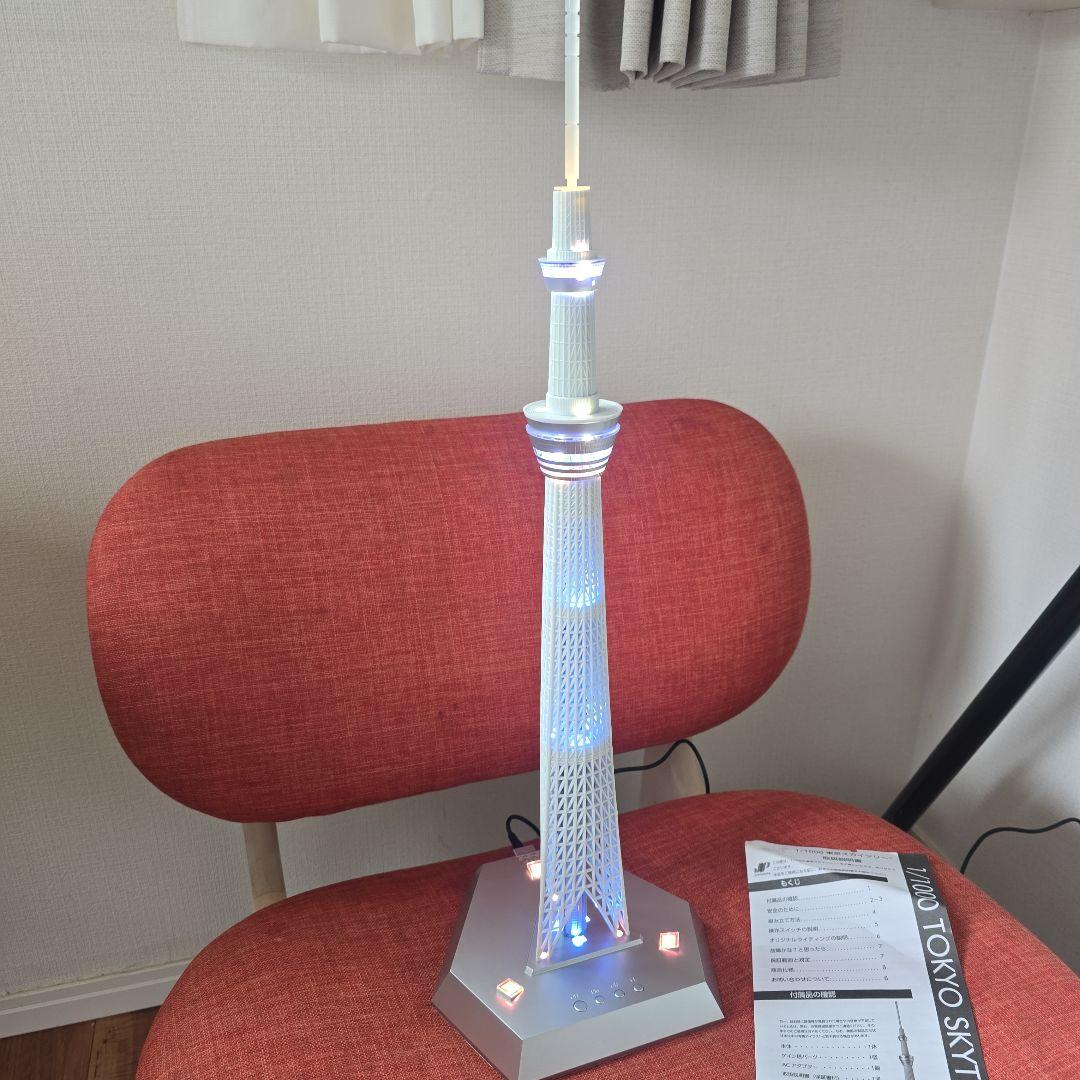 箱なし　スカイツリー　1/1000 　ライト　オブジェ　ジョイパレット　模型