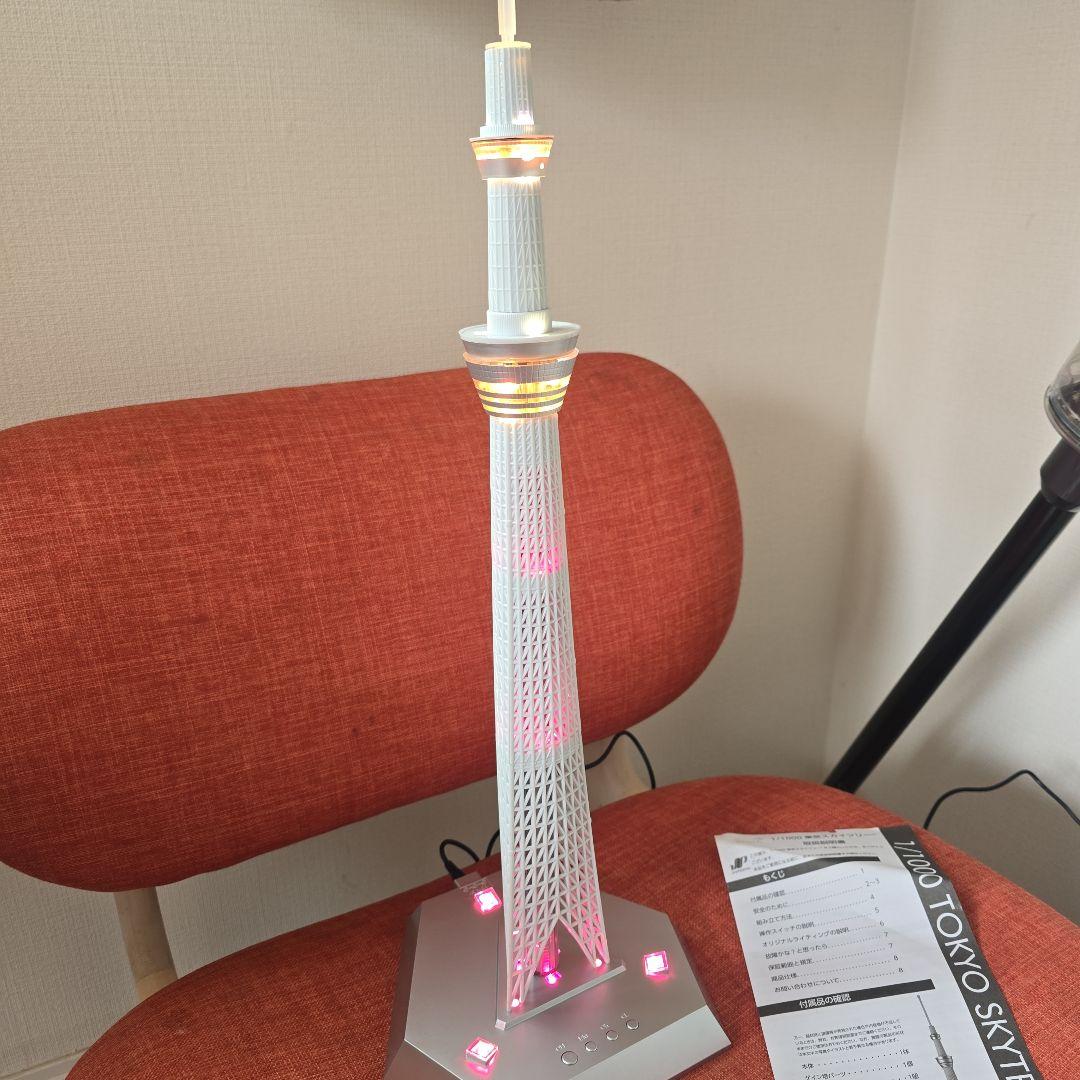 箱なし　スカイツリー　1/1000 　ライト　オブジェ　ジョイパレット　模型