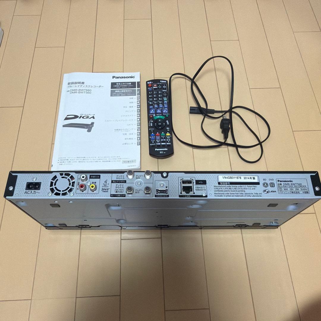 Panasonic DIGA ブルーレイレコーダー DMR-BWT560