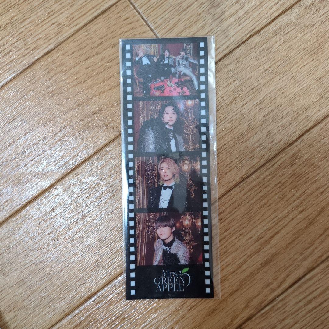 けい【Mrs.GREEN APPLE】ANTENNA完全生産限定BOX