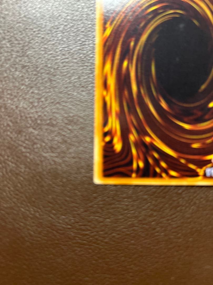 【遊戯王】アルティメットレア◇サイバー・エンド・ドラゴン