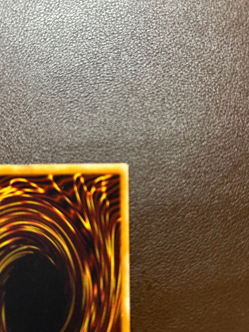 【遊戯王】アルティメットレア◇サイバー・エンド・ドラゴン