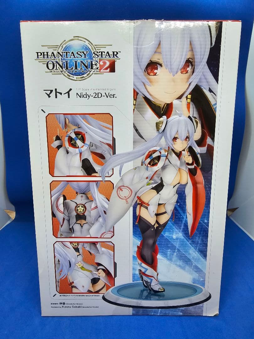 ファンタシースターオンライン2 マトイ Nidy-2D-Ver. 1/7