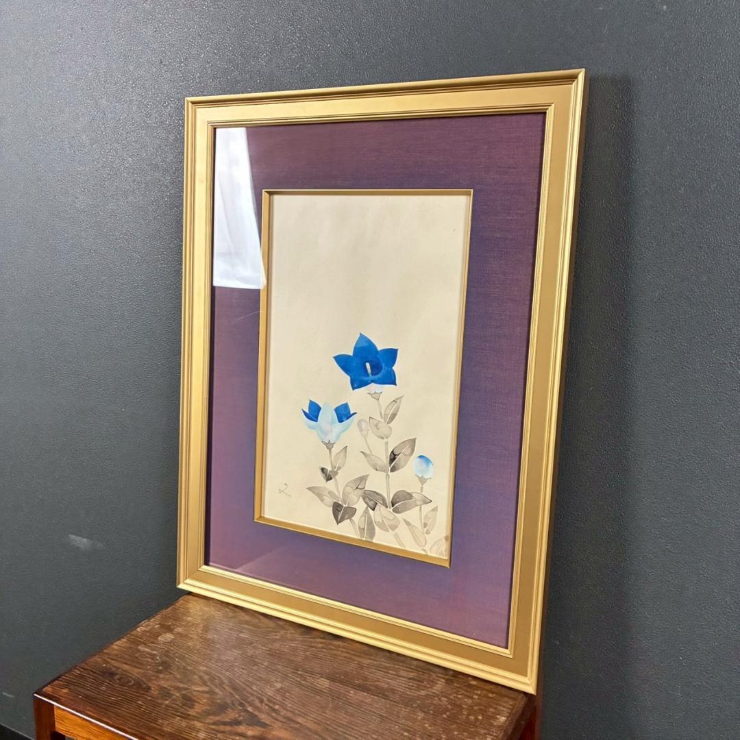 美品 堀文子「桔梗」木版画 直筆サイン入 アート社出版 自然の命を描く日本画家