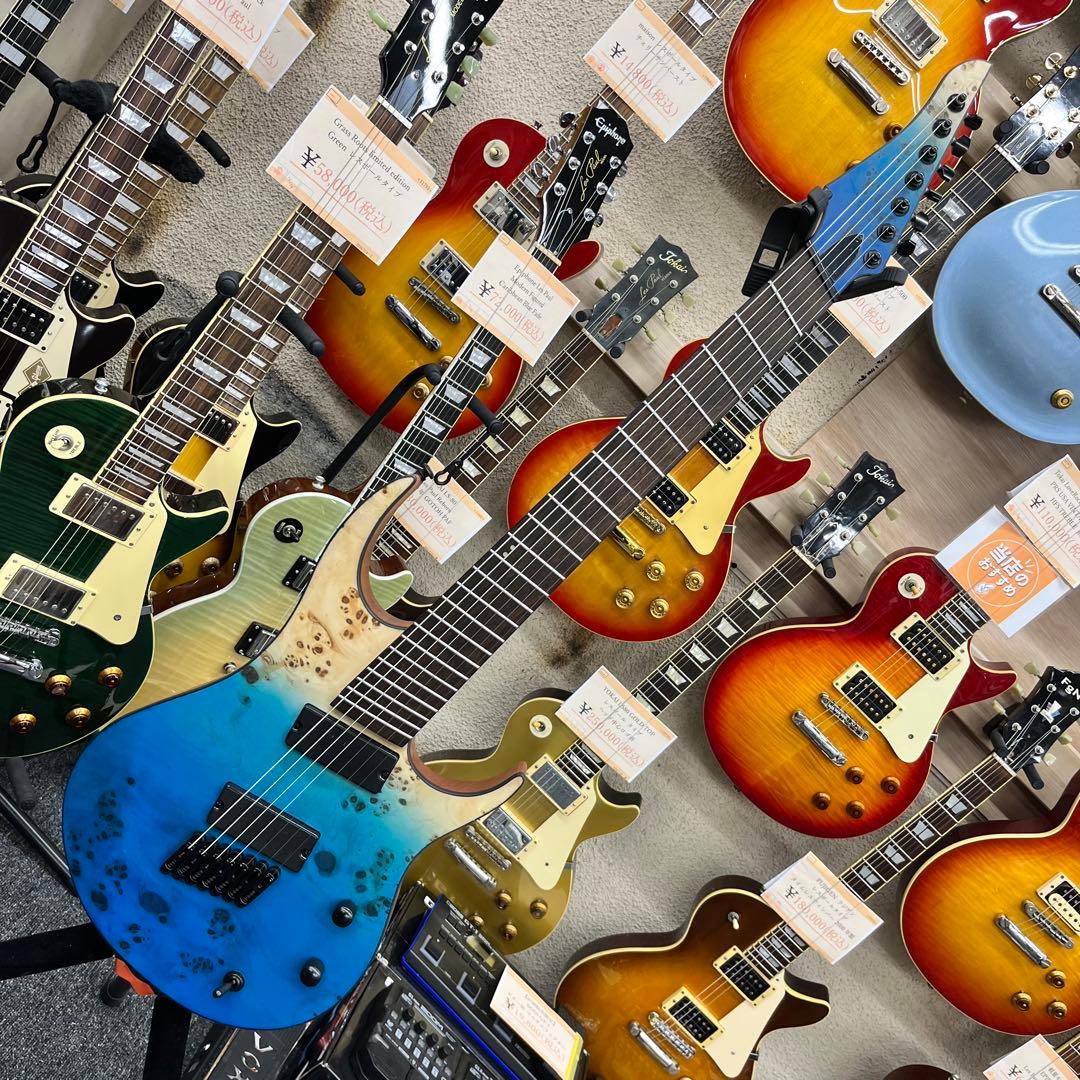 【11762】Alljita 7弦ギター ブルー ファンフレット