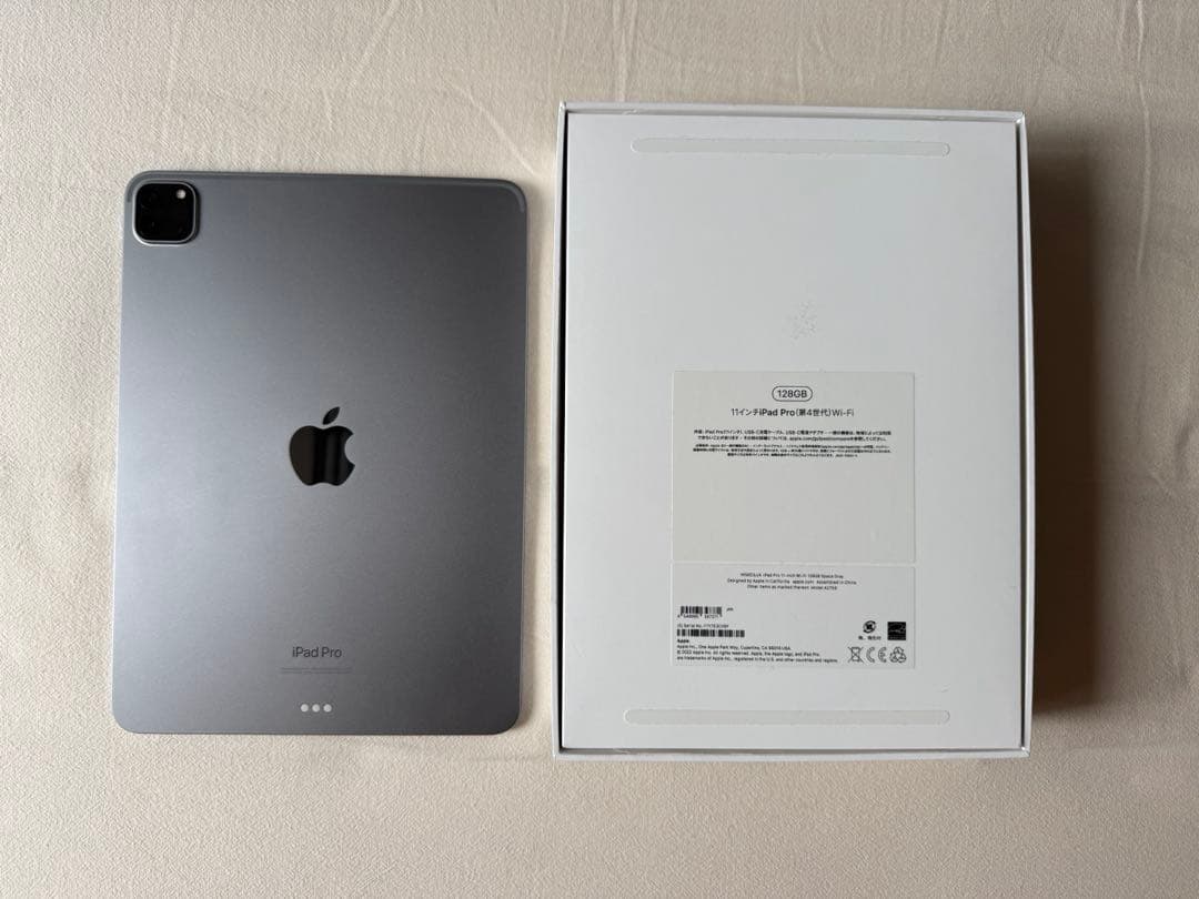 Apple iPad Pro M2 11インチ 第4世代 Wi-fi 128GB