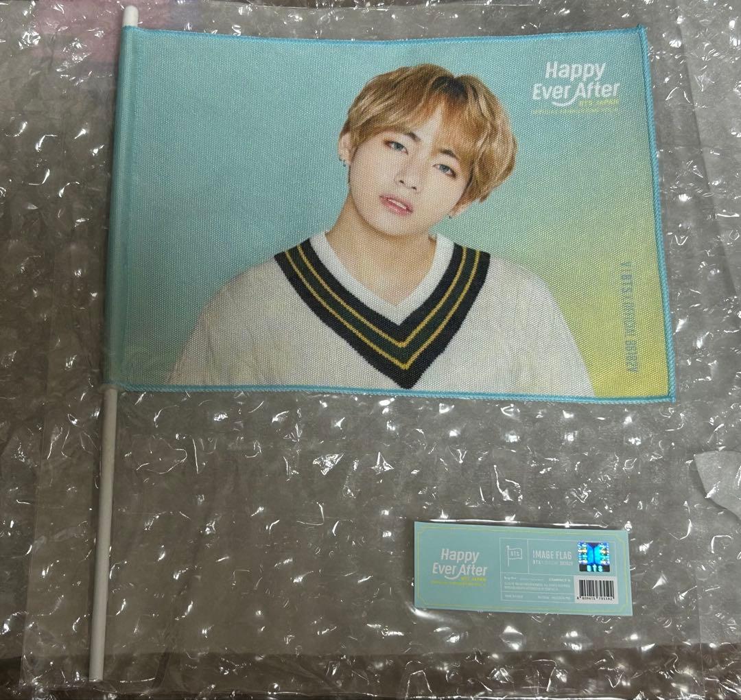 新品未開封　BTS テヒョン テテ Ｖ　うちわ＆フラッグ 公式7点