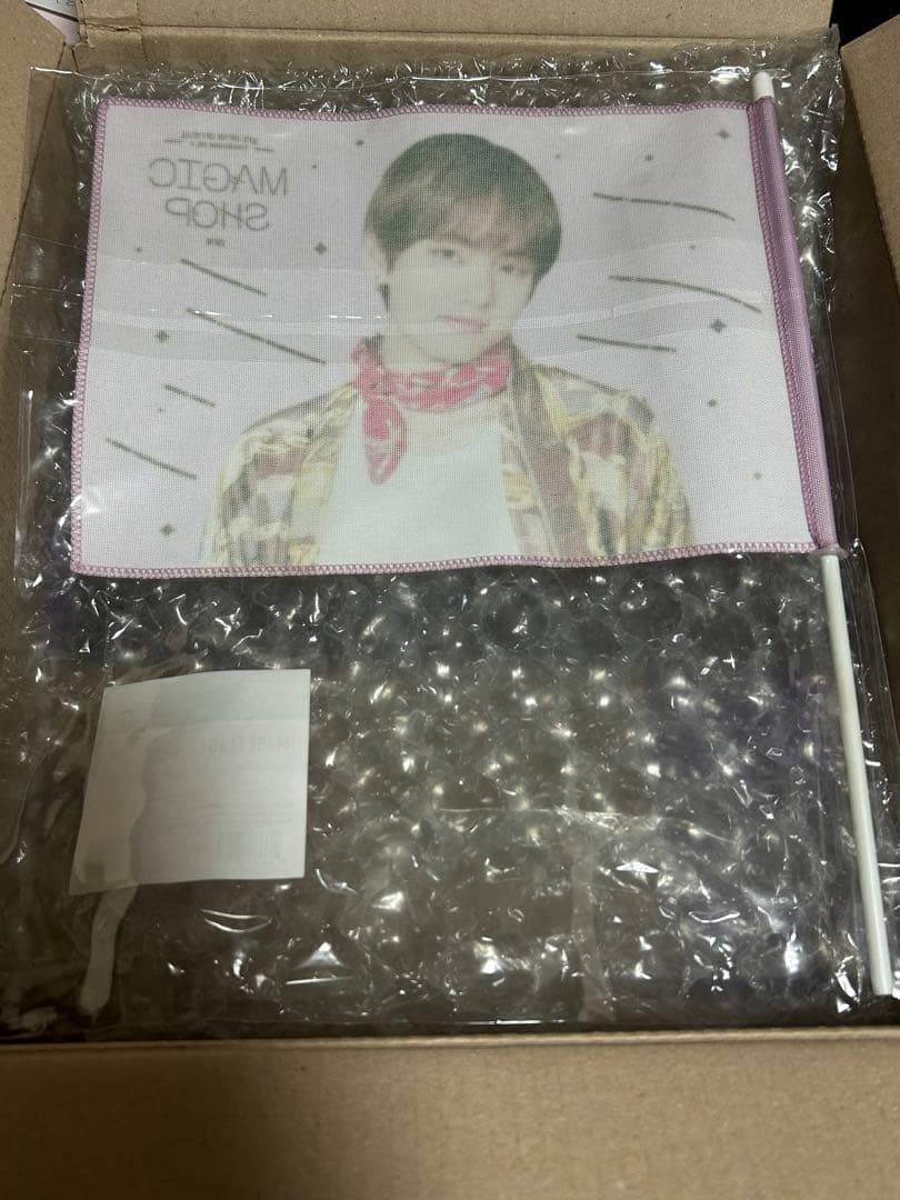 新品未開封　BTS テヒョン テテ Ｖ　うちわ＆フラッグ 公式7点