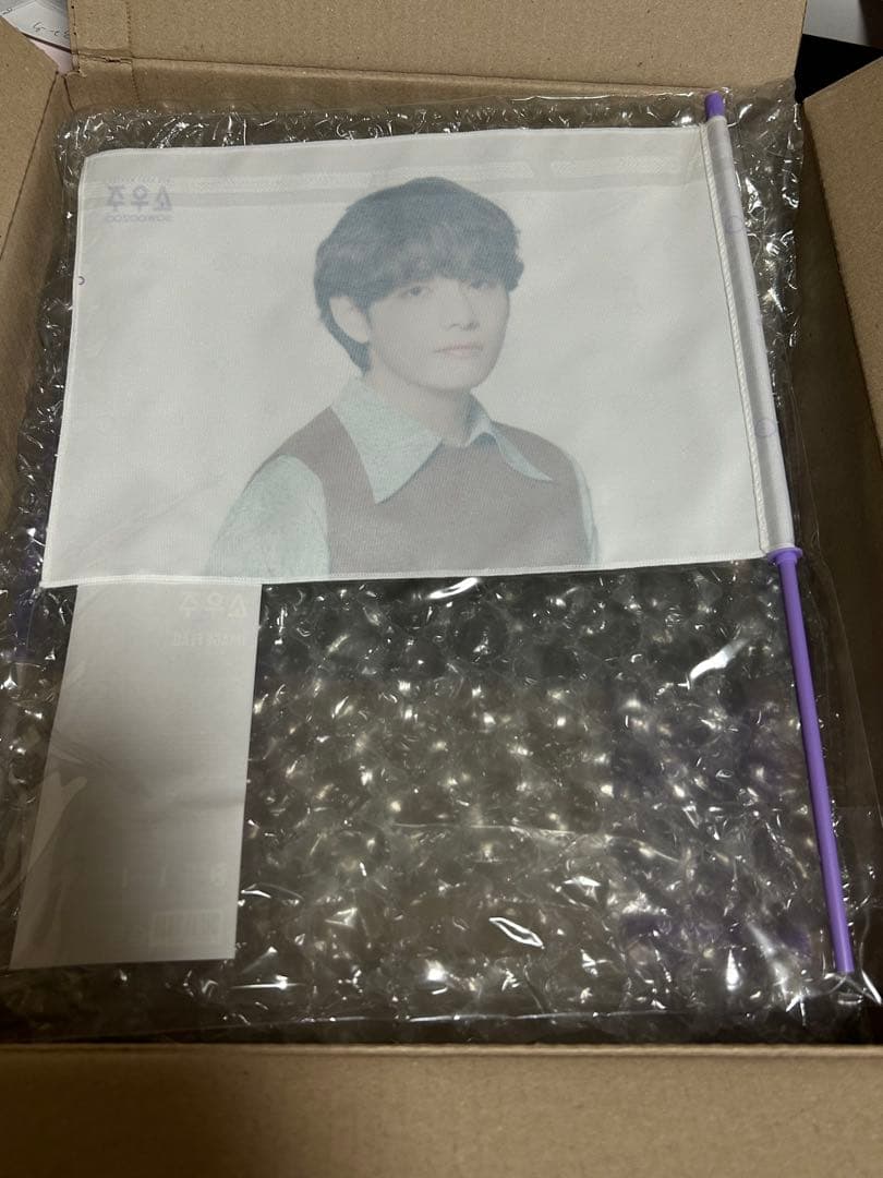 新品未開封　BTS テヒョン テテ Ｖ　うちわ＆フラッグ 公式7点