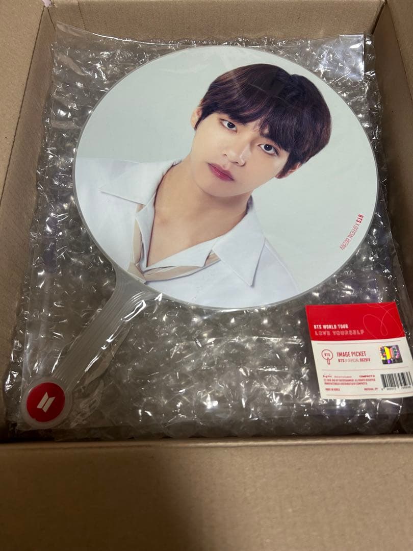新品未開封　BTS テヒョン テテ Ｖ　うちわ＆フラッグ 公式7点