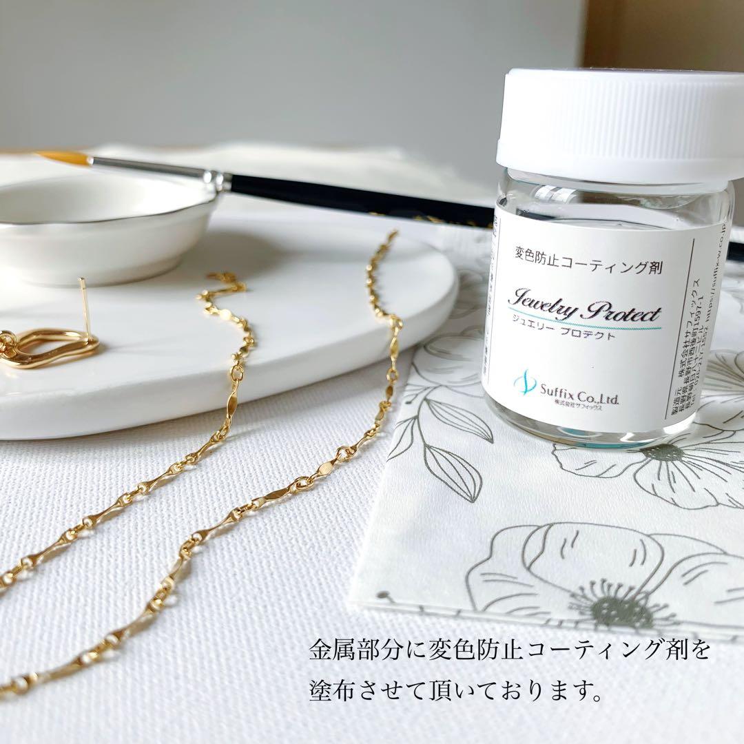 高品質レモンクォーツ・オパールのミモザデザイン14kgf/16kgpイヤリング他