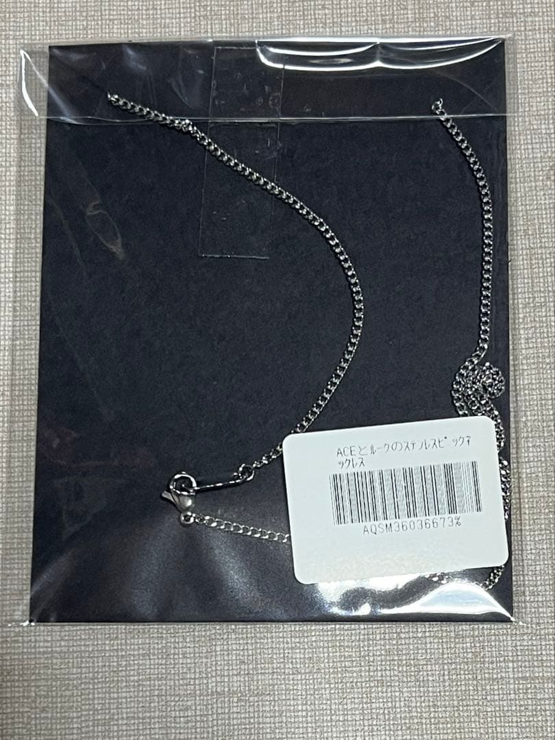 ACEとルークのピックネックレス ACEとルークの謳う診療所 聖飢魔II