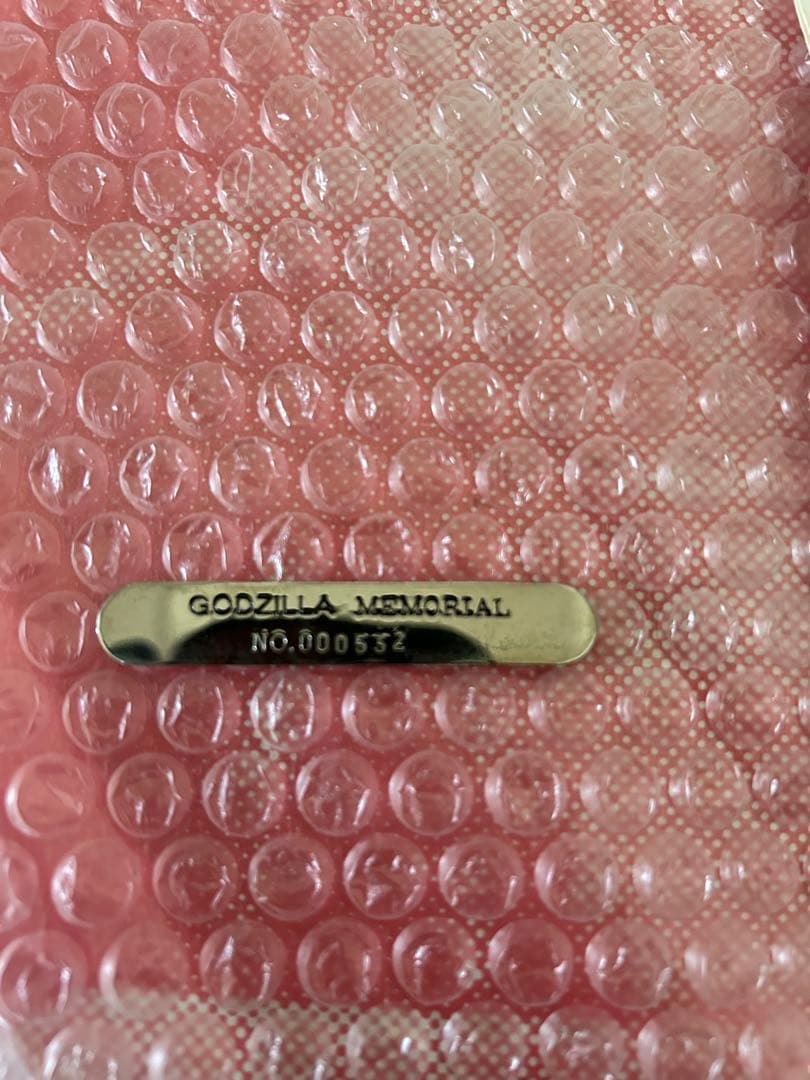 ゴジラ　愛蔵版　バーニングゴジラ　超巨大フィギュア　1994 箱　付属品完備