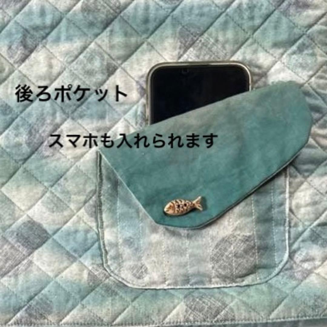 トートバッグ　♡のおさかなパッケージ