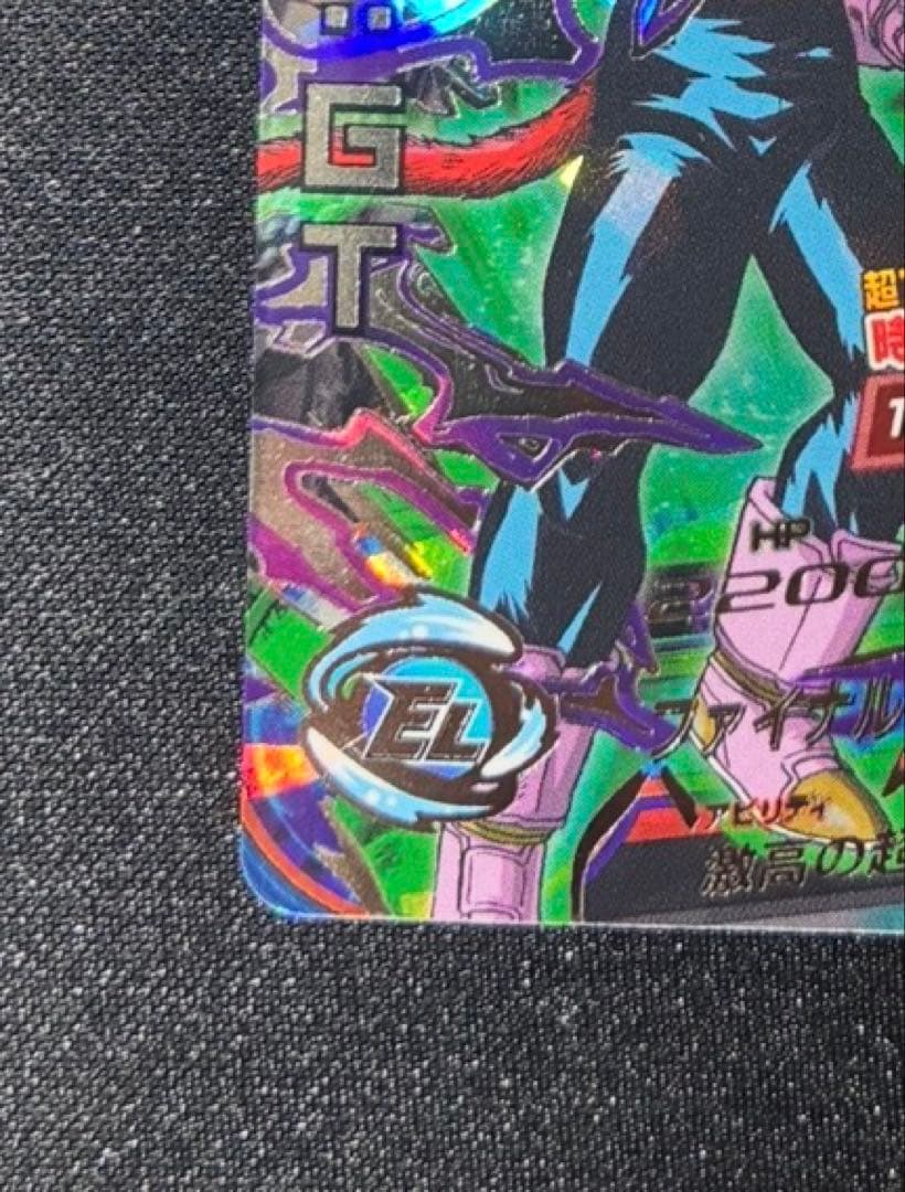 初期　本家　美品　ドラゴンボールヒーローズ HJ4-SEC2 ベジータGT