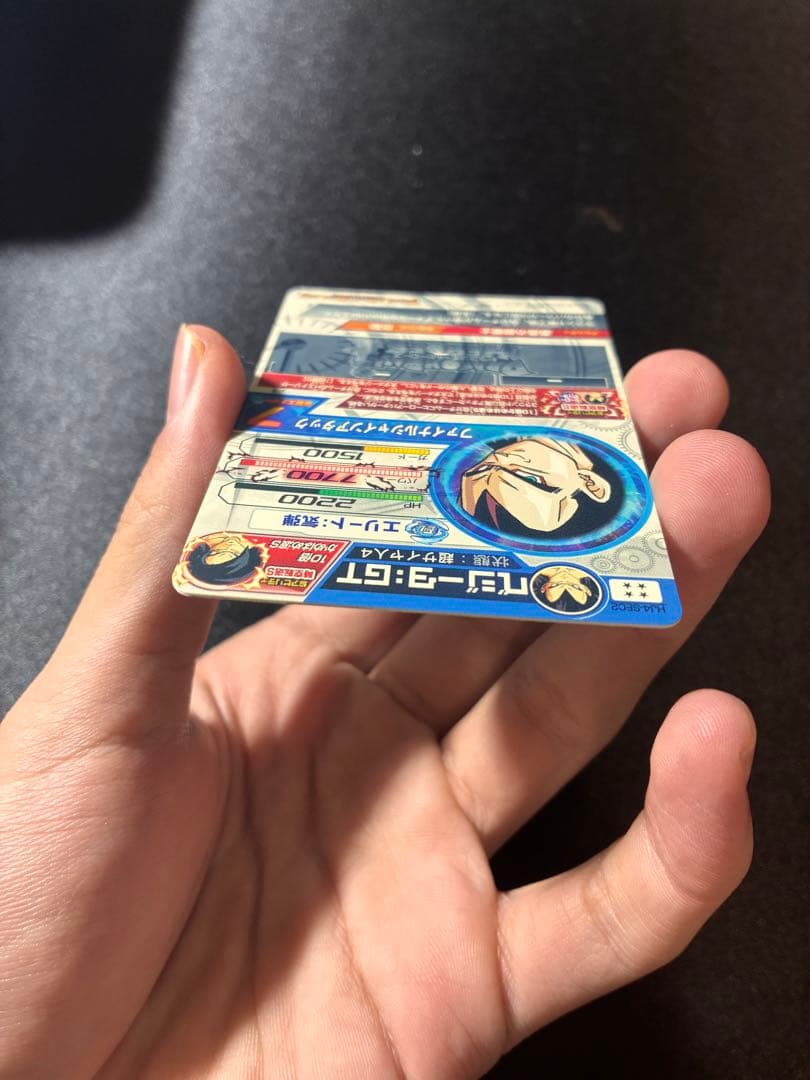 初期　本家　美品　ドラゴンボールヒーローズ HJ4-SEC2 ベジータGT