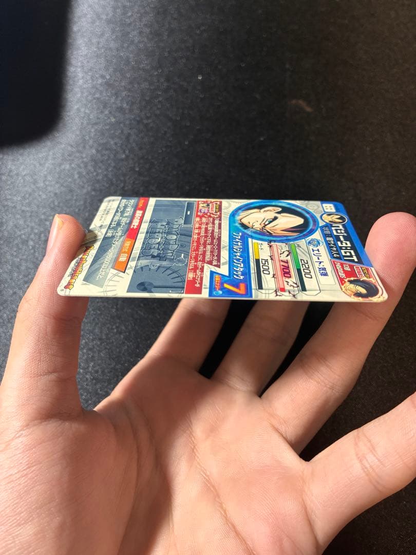 初期　本家　美品　ドラゴンボールヒーローズ HJ4-SEC2 ベジータGT