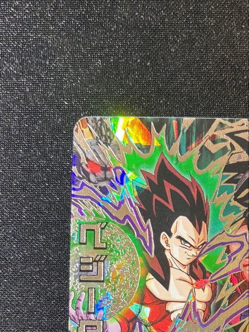 初期　本家　美品　ドラゴンボールヒーローズ HJ4-SEC2 ベジータGT