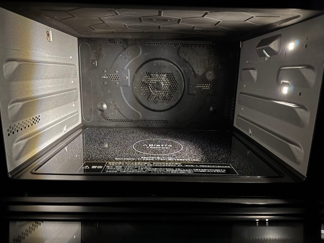 パナソニック スチームオーブンレンジ 3つ星ビストロNE-BS808-K