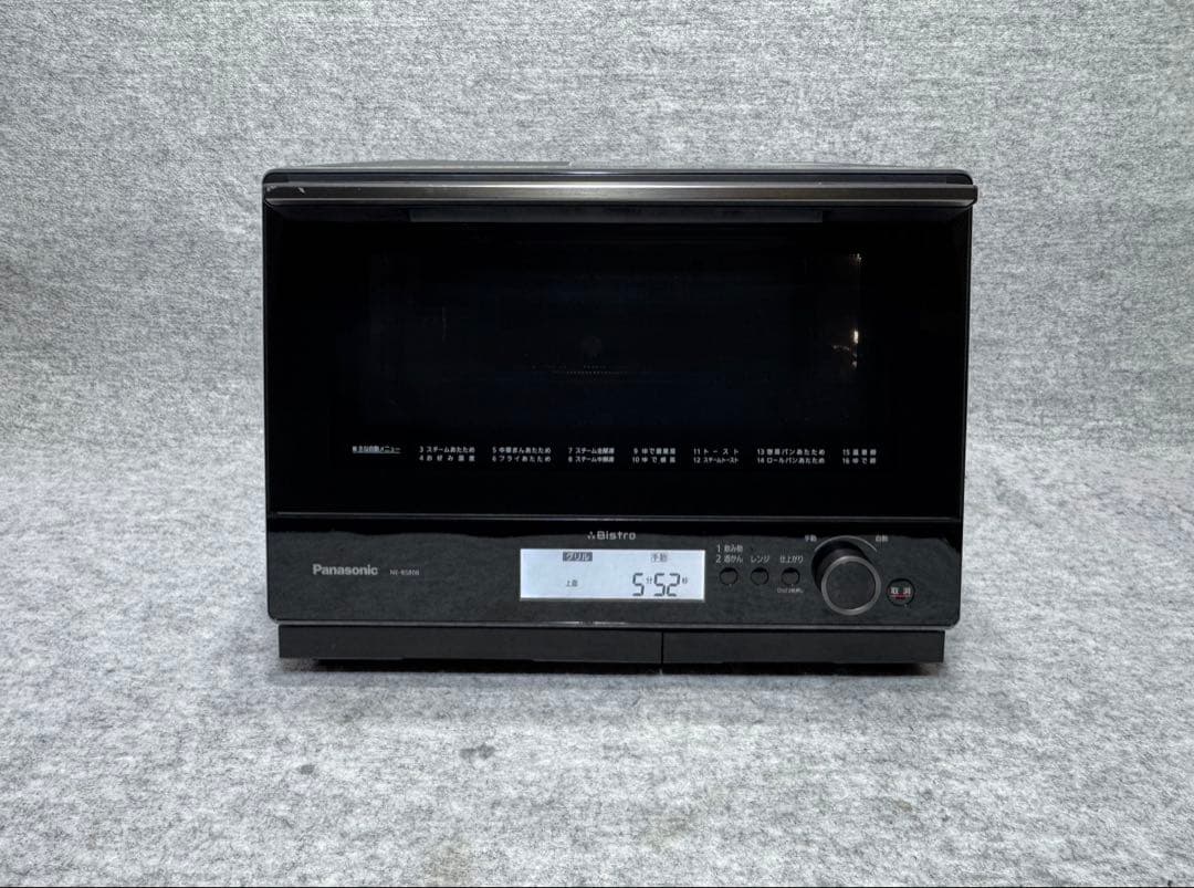 パナソニック スチームオーブンレンジ 3つ星ビストロNE-BS808-K