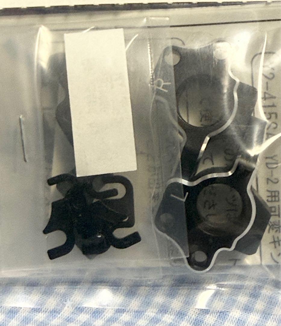 【最終価格★未開封】ヨコモ◆Y2-415SA フロントSPステアリングブロック