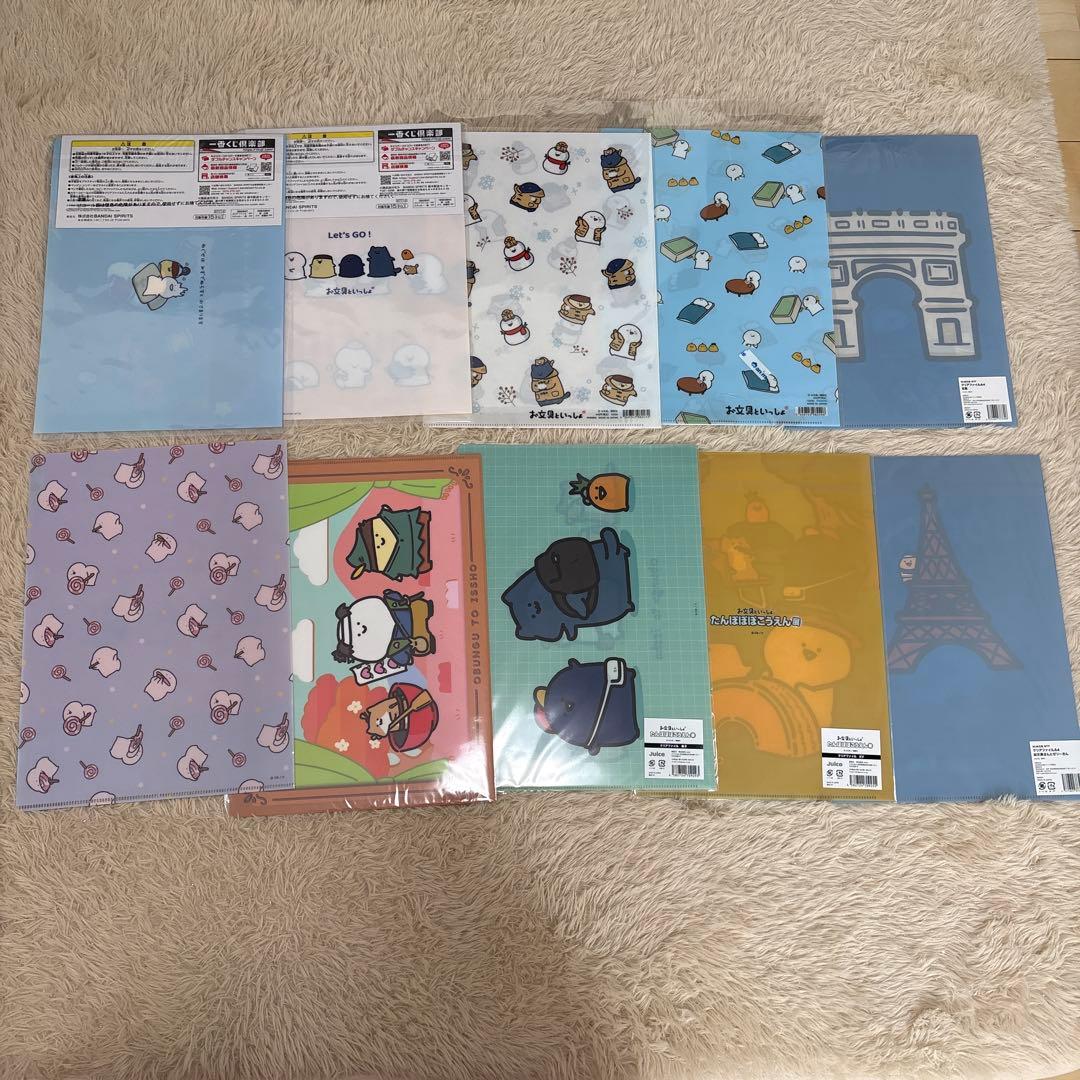 【未使用】　お文具といっしょ　クリアファイル　まとめ売り　32枚