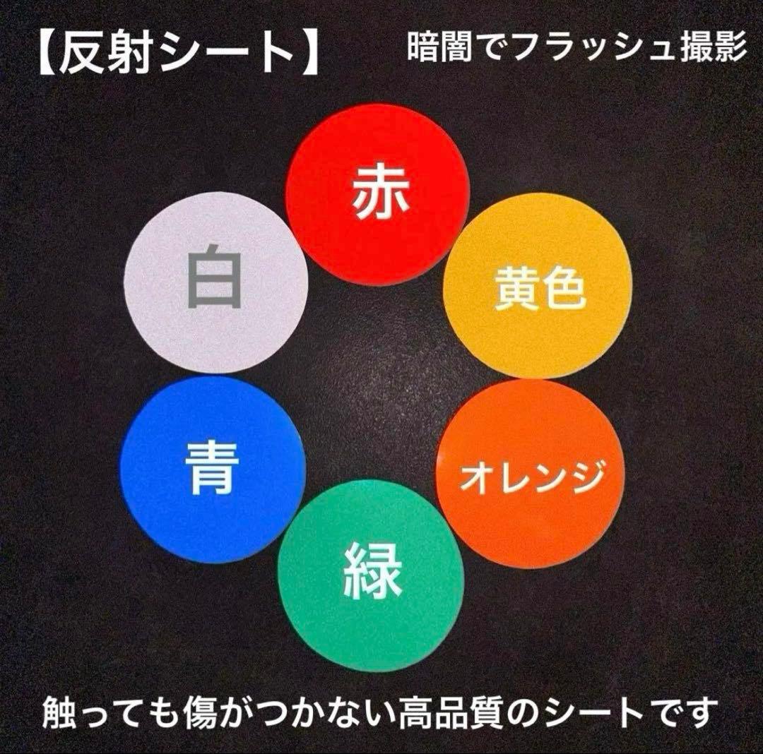 オーダー ミニネームボード ミニネームプレートスマホ用 スマホサイズ 反射シート