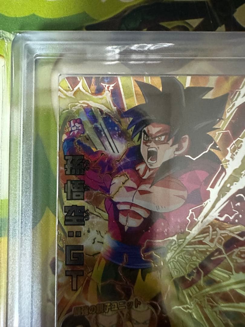 ドラゴンボールヒーローズ　hg5-sec 孫悟空　ars10