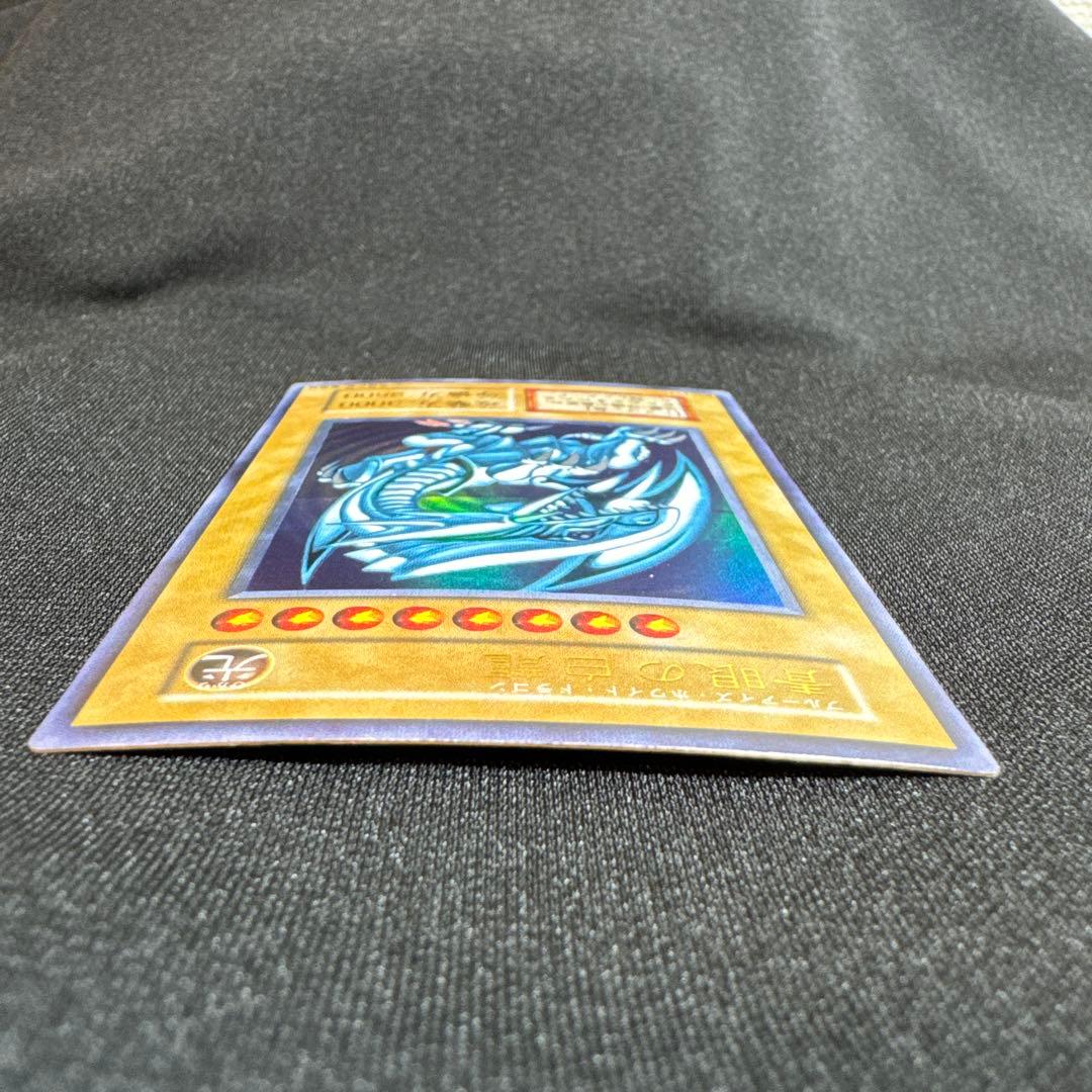 青眼の白龍 ブルーアイズホワイトドラゴン