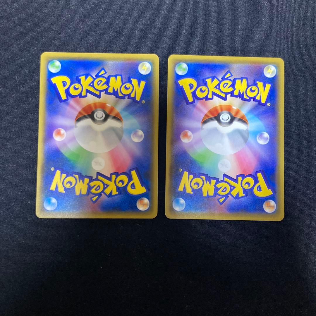 ピカチュウノーマルまとめ売り