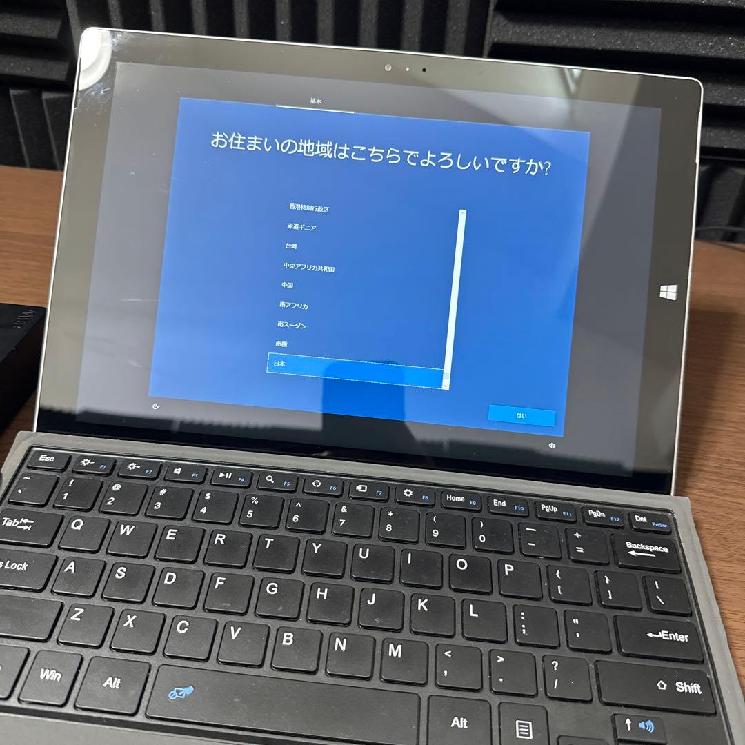 【Surface Pro 3】メモリ8GB / タブレットPC