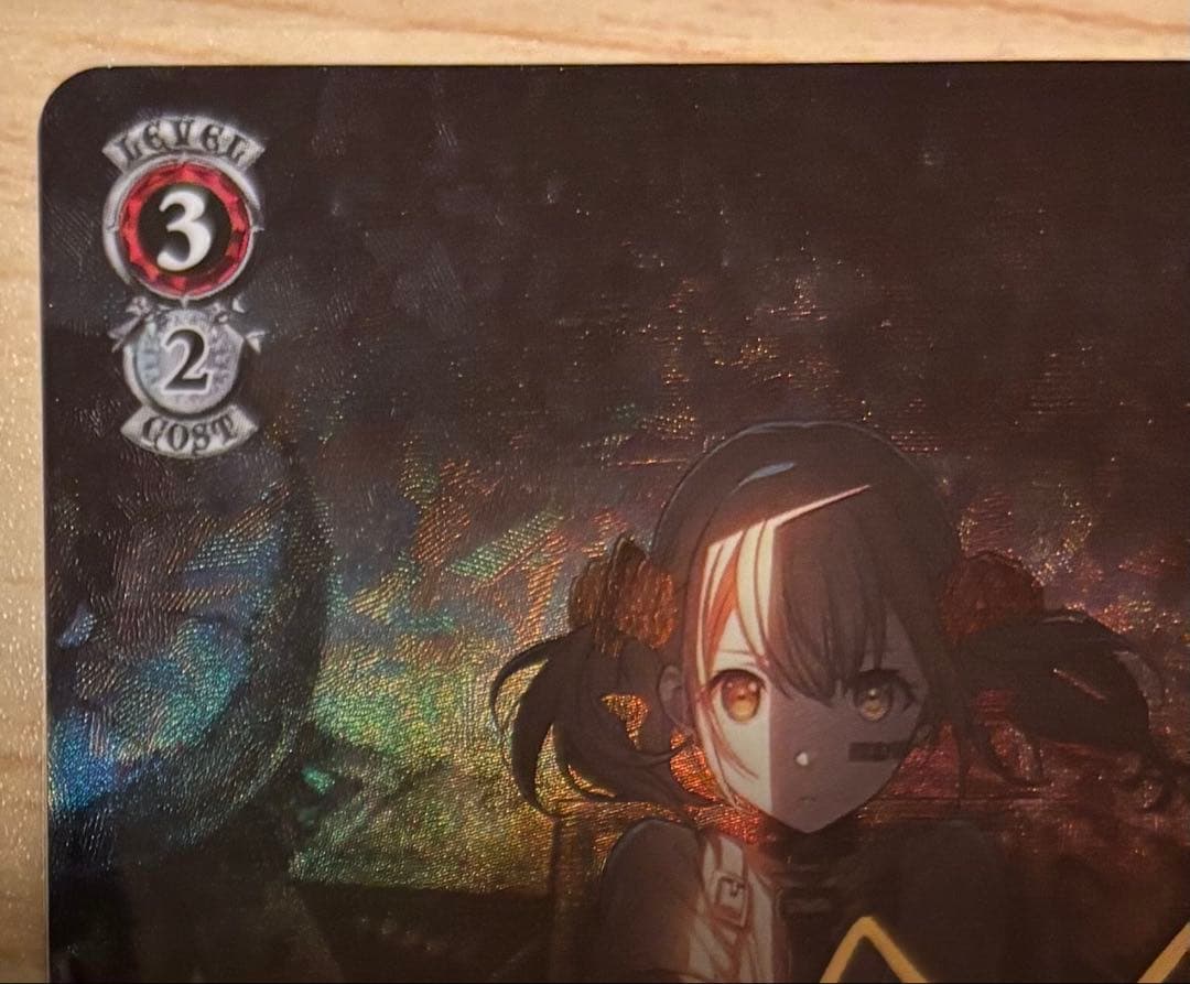 ヴァイスシュヴァルツ 最高潮のあと 小豆沢こはね SP サイン　プロセカ