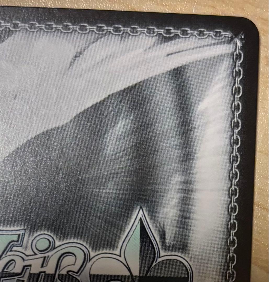 ヴァイスシュヴァルツ 最高潮のあと 小豆沢こはね SP サイン　プロセカ