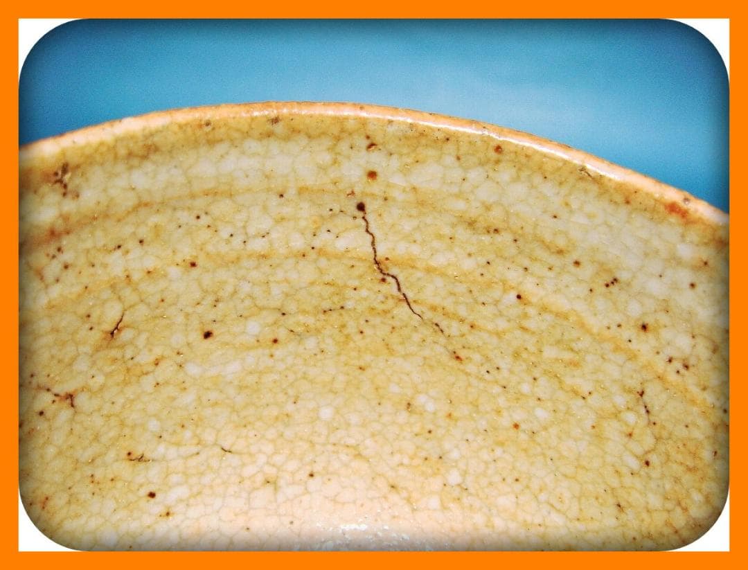 788『鼠志野 大振 ぐい呑み』　/骨董品 古美術 アンティーク 古玩