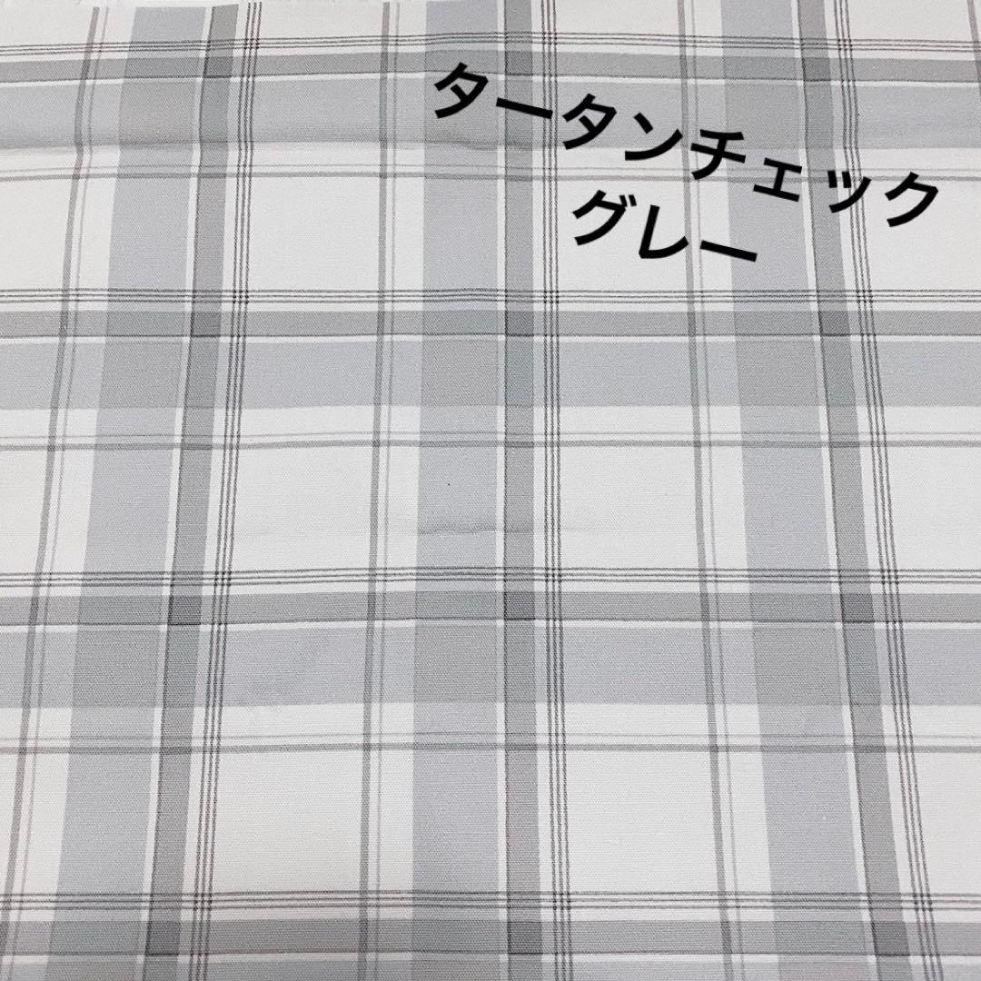 最新☆女の子生地オーダーページ　入園入学グッズ